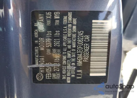 2015 Hyundai Genesis 3.8L из США, поврежденный, VIN KMHGN4JE0FU082245